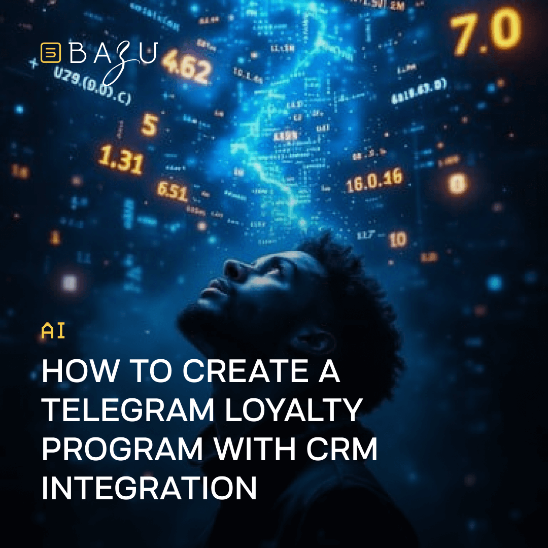 A person gazes upward at a digital display of floating numbers and data points, representing how to create a Telegram loyalty program with CRM integration, featuring the BAZU logo.